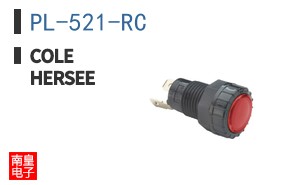 PL-521-RC ͼƬ